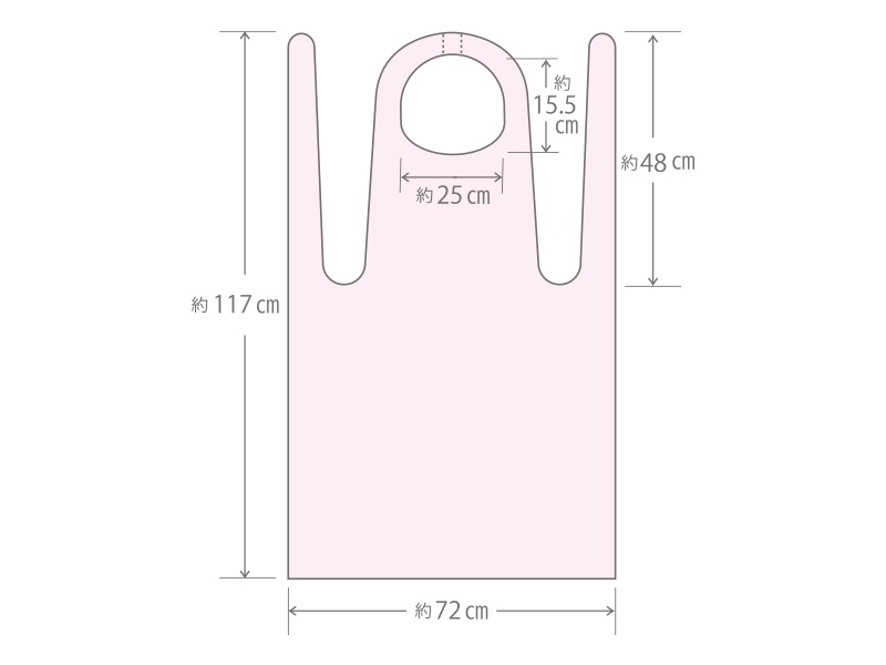 プラスチック エプロン寸法