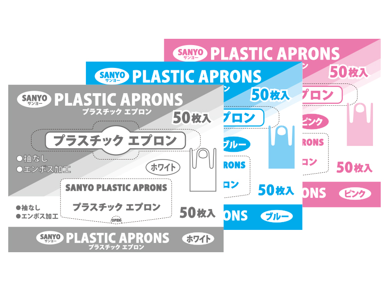 プラスチック エプロン箱